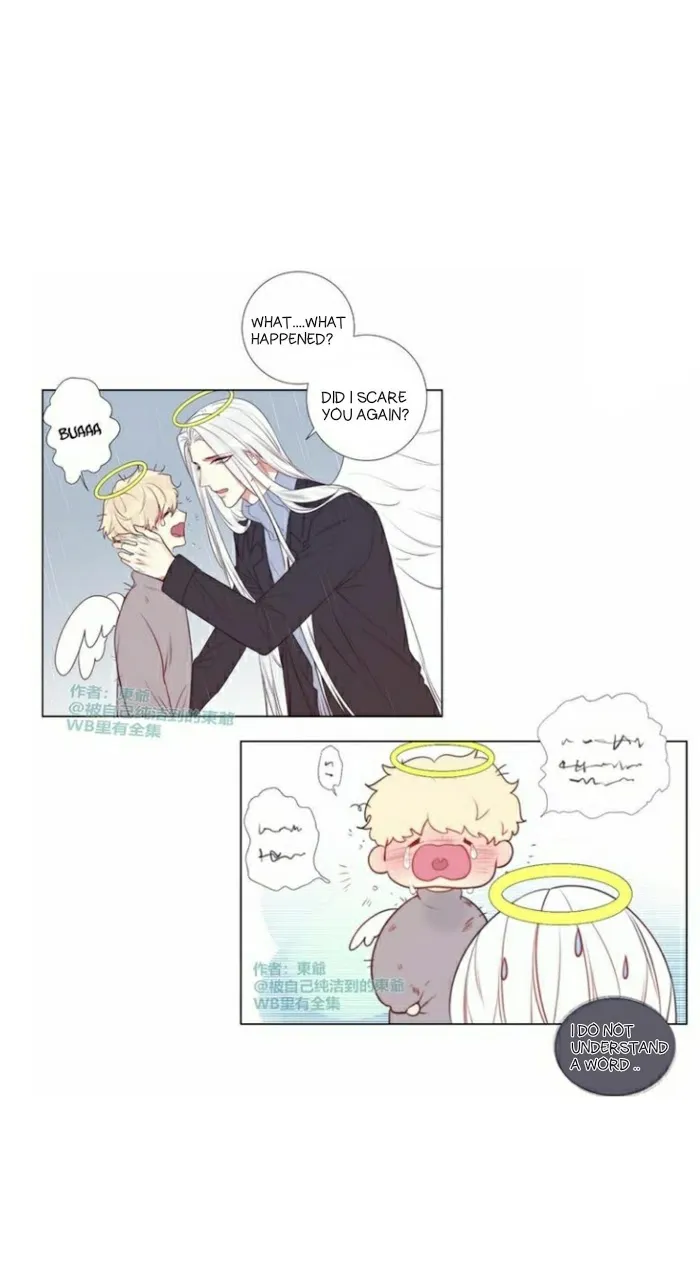 Ring Chapter 61 page 9 - 