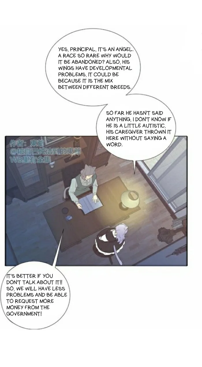 Ring Chapter 63 page 3 - 