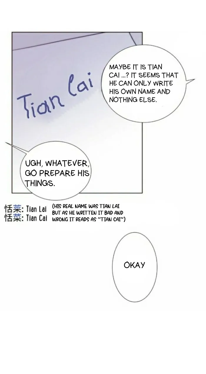 Ring Chapter 63 page 6 - 