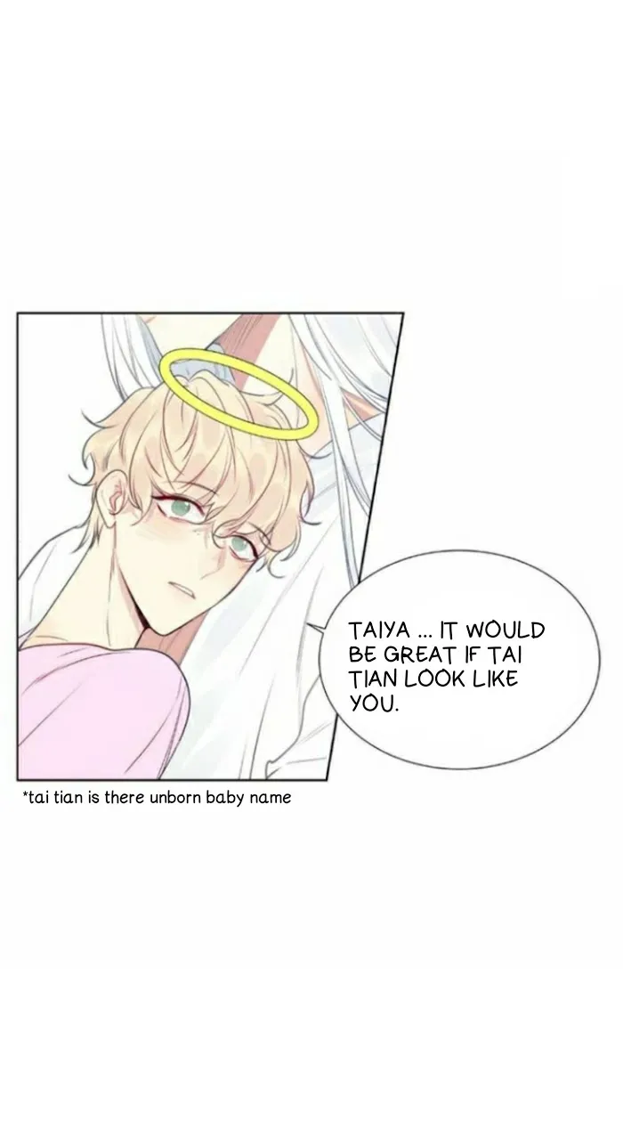 Ring Chapter 64 page 4 - 