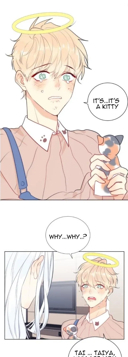 Ring Chapter 67 page 4 - 