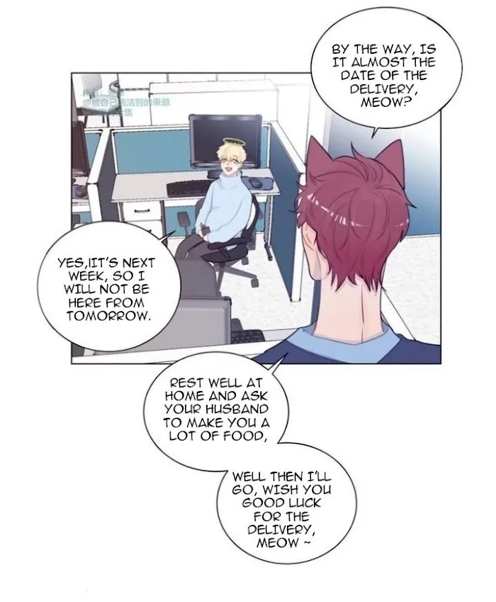 Ring Chapter 71 page 5 - 