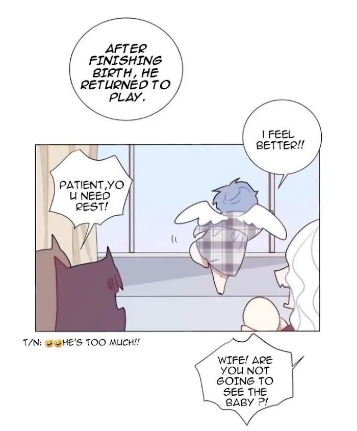 Ring Chapter 72 page 19 - 