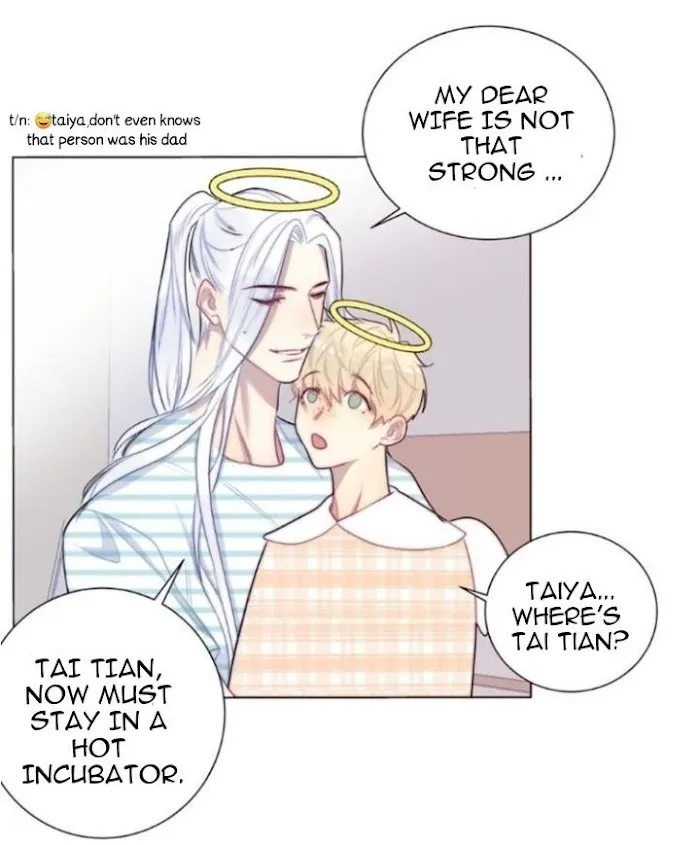 Ring Chapter 72 page 20 - 