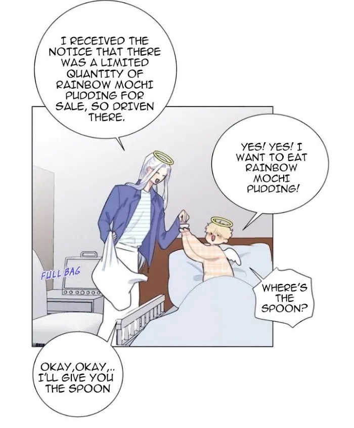 Ring Chapter 72 page 7 - 