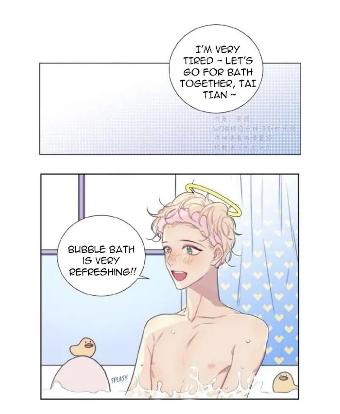 Ring Chapter 73 page 15 - 
