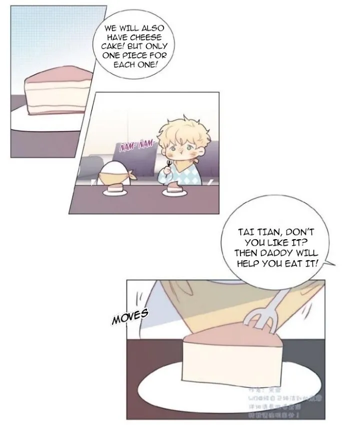 Ring Chapter 73 page 17 - 