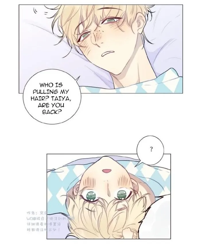 Ring Chapter 73 page 21 - 