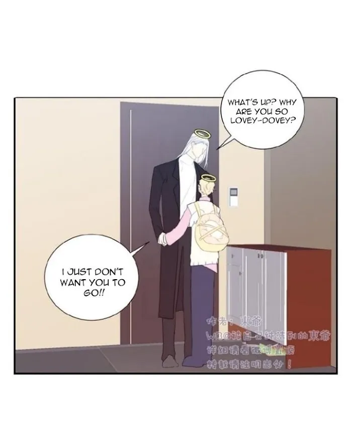 Ring Chapter 73 page 4 - 