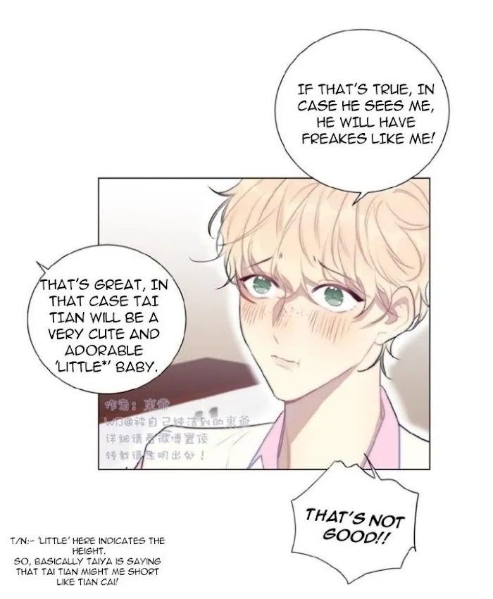 Ring Chapter 73 page 7 - 