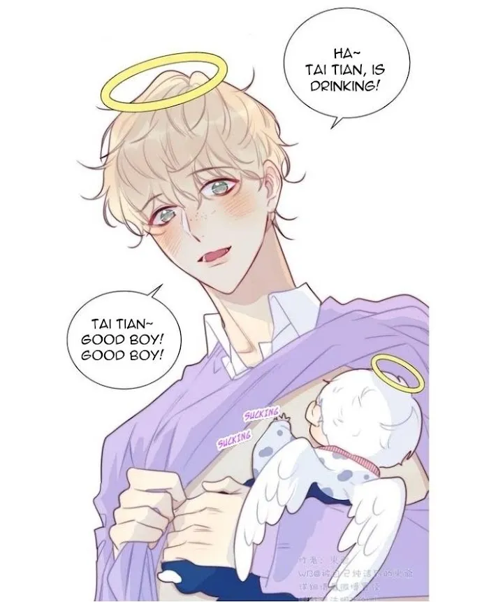 Ring Chapter 74 page 13 - 