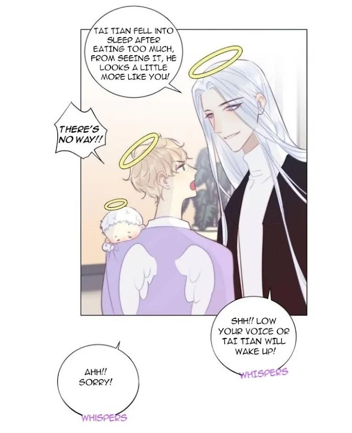 Ring Chapter 74 page 16 - 
