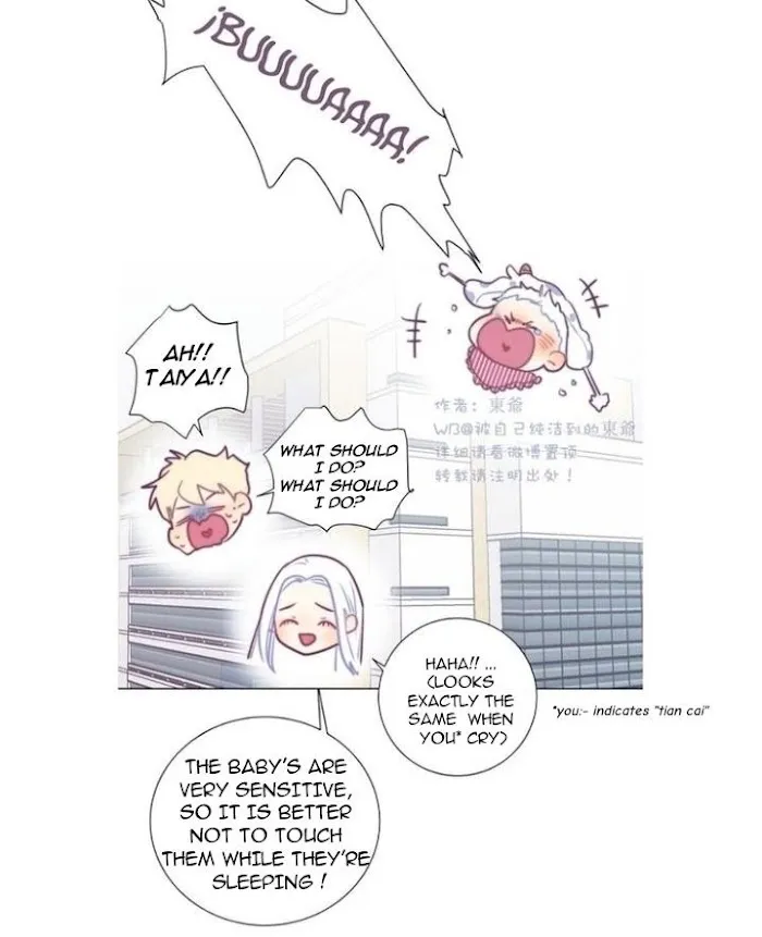 Ring Chapter 74 page 22 - 