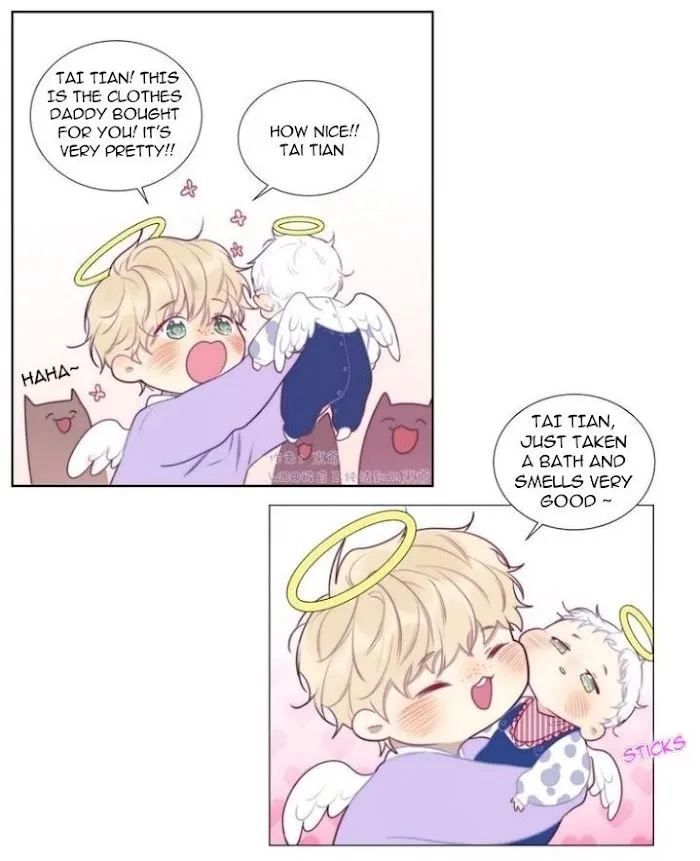 Ring Chapter 74 page 4 - 