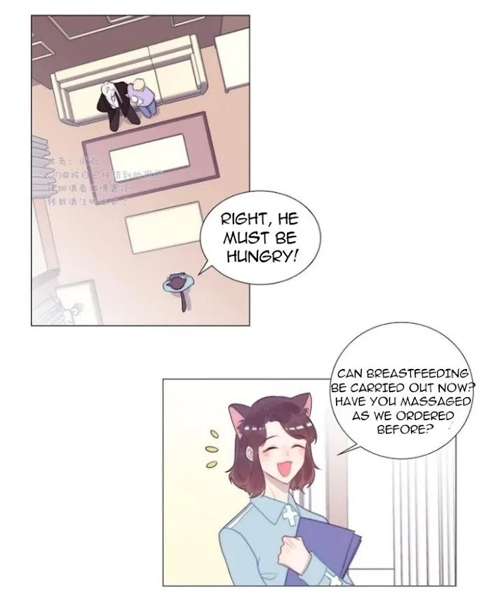 Ring Chapter 74 page 9 - 