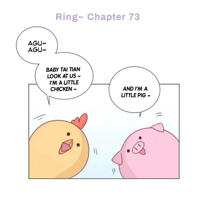 Ring Chapter 75 page 2 - 