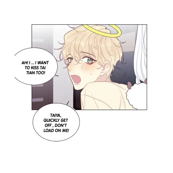 Ring Chapter 75 page 10 - 