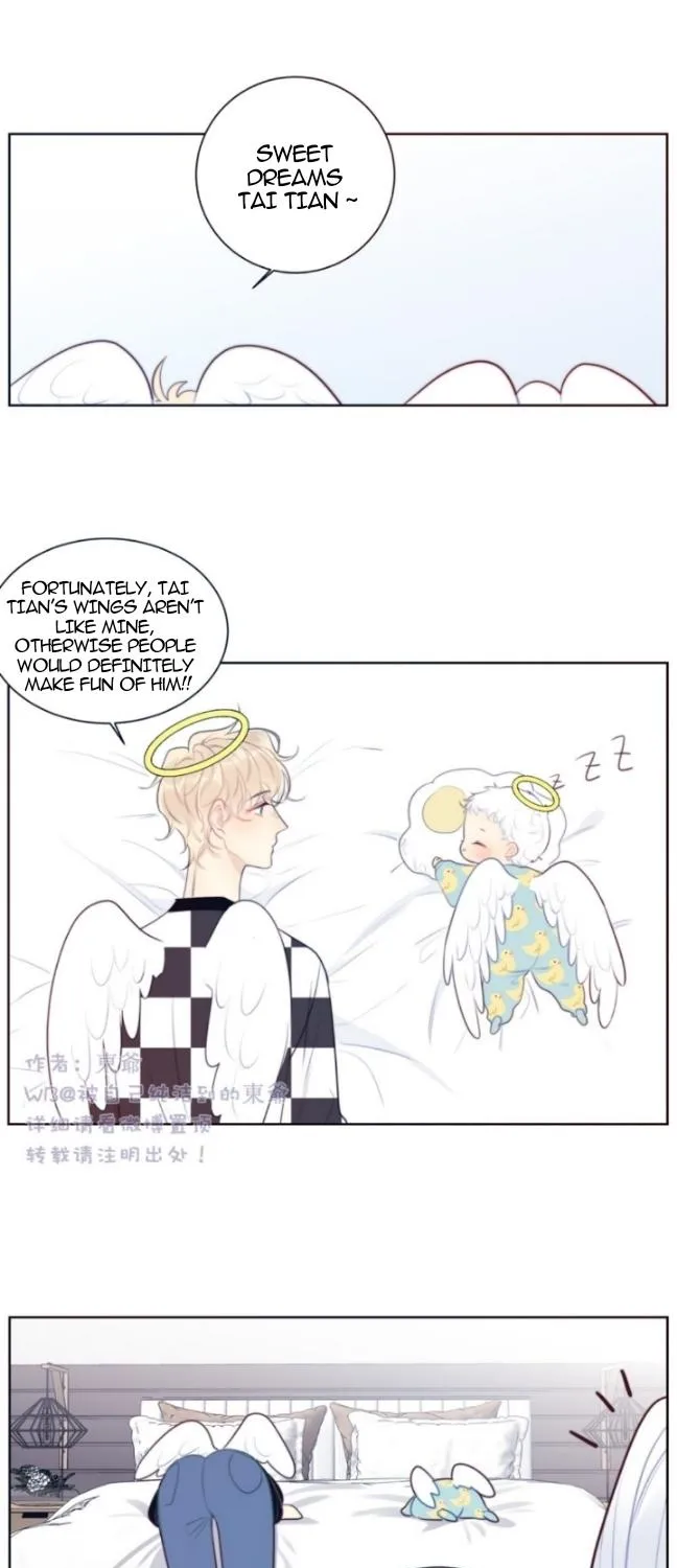 Ring Chapter 76 page 2 - 