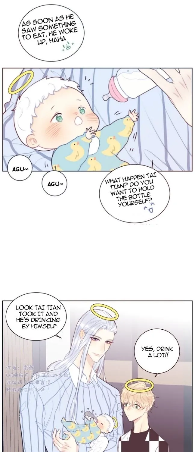Ring Chapter 76 page 6 - 