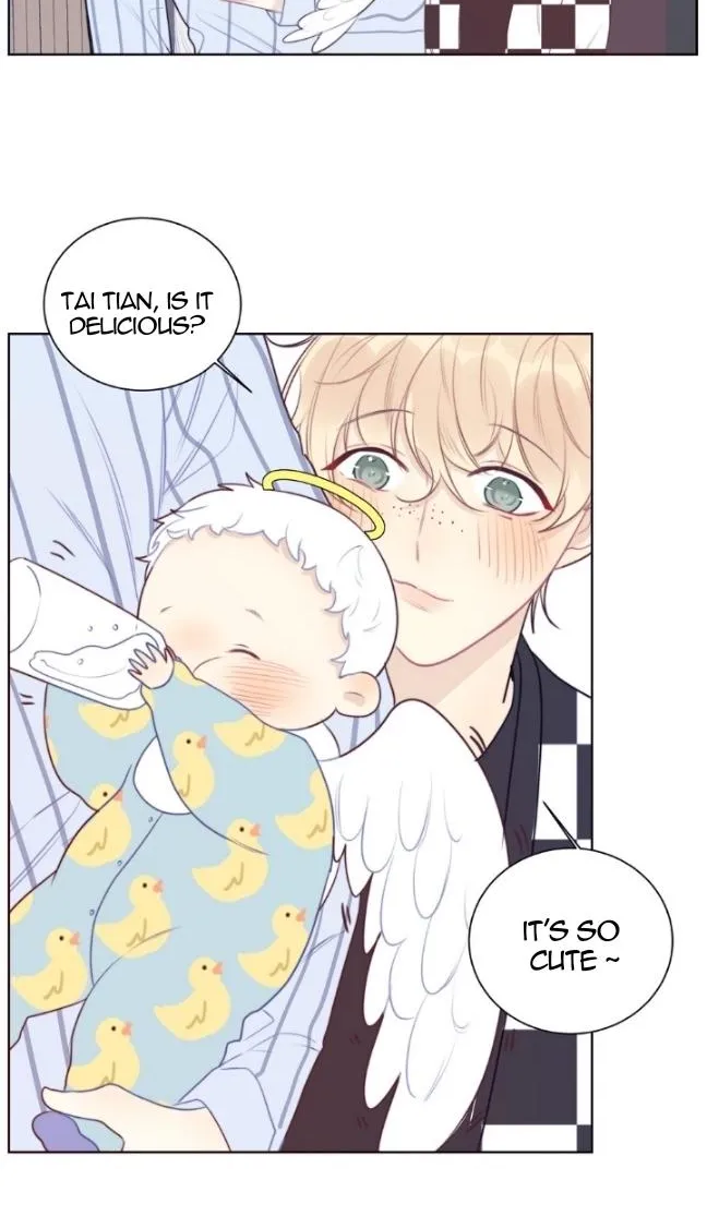 Ring Chapter 76 page 7 - 