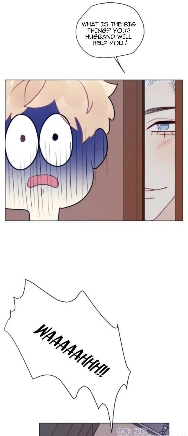 Ring Chapter 78 page 14 - 