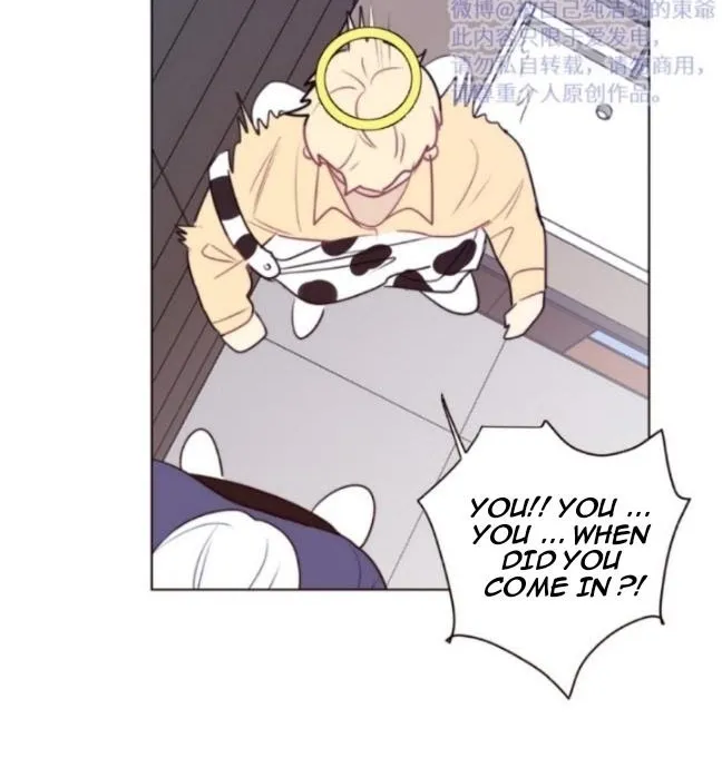 Ring Chapter 78 page 15 - 