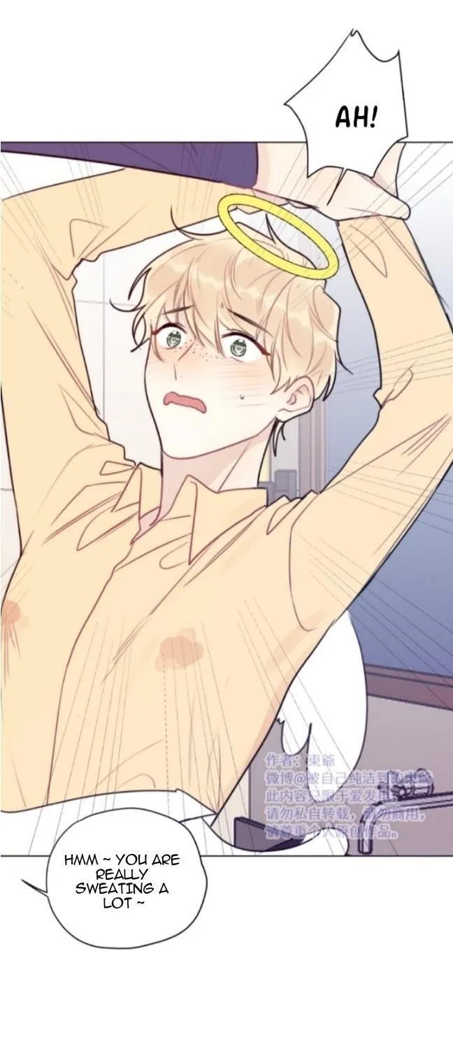 Ring Chapter 78 page 18 - 