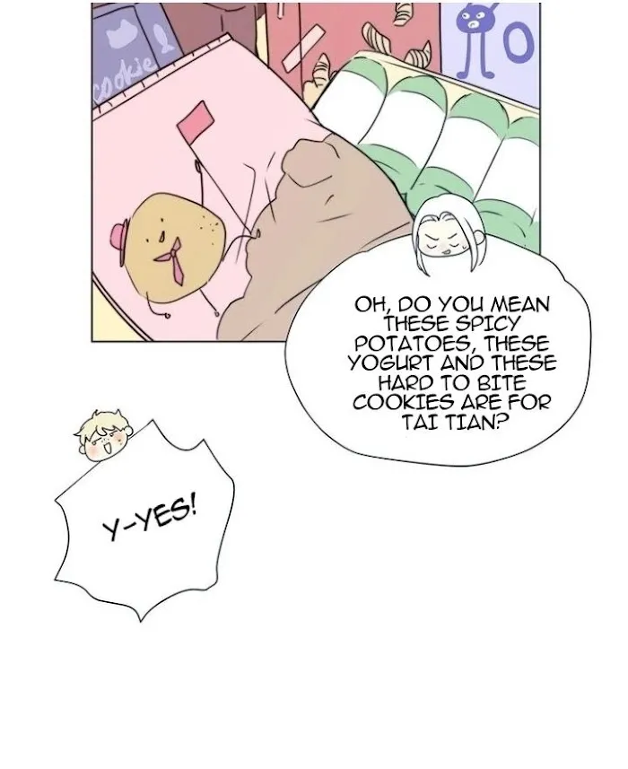 Ring Chapter 80 page 7 - 