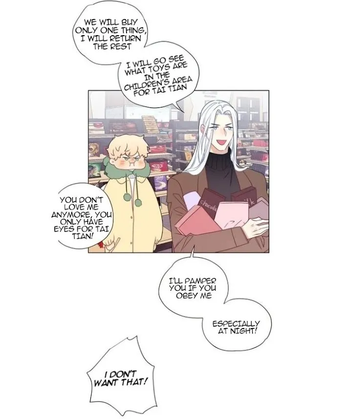 Ring Chapter 80 page 9 - 