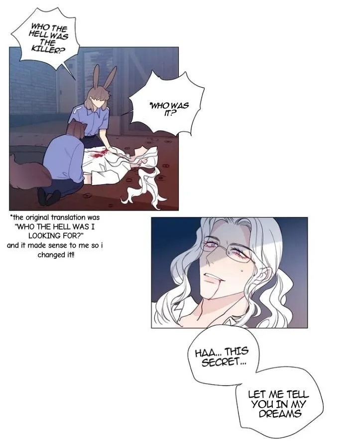 Ring Chapter 83 page 3 - 