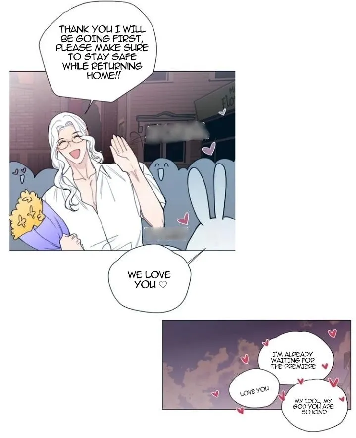 Ring Chapter 83 page 6 - 