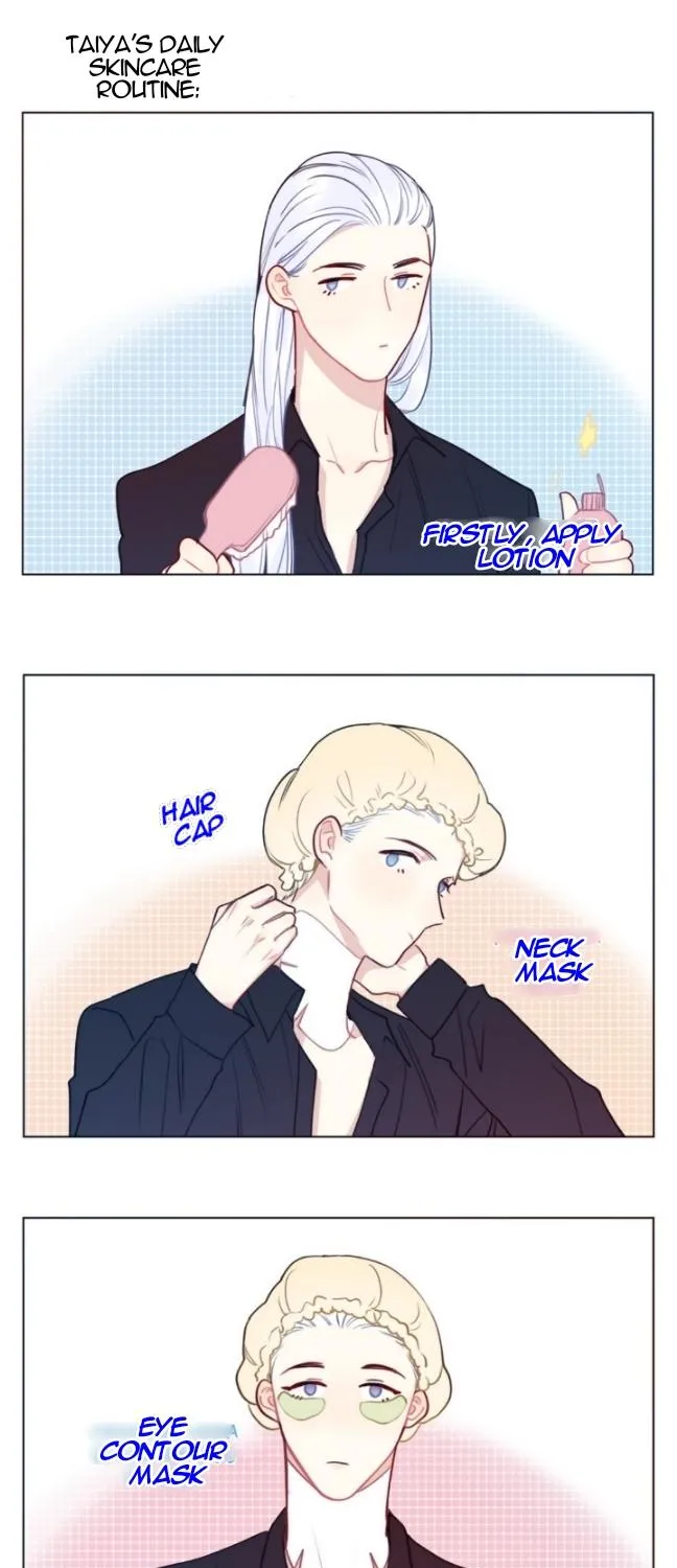 Ring Chapter 84 page 7 - 