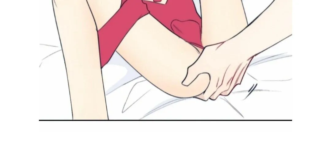 Ring Chapter 86.5 page 14 - 