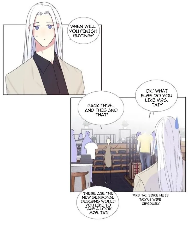 Ring Chapter 86 page 12 - 