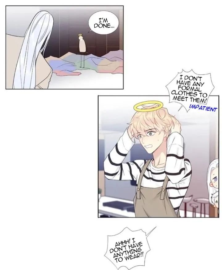 Ring Chapter 86 page 5 - 