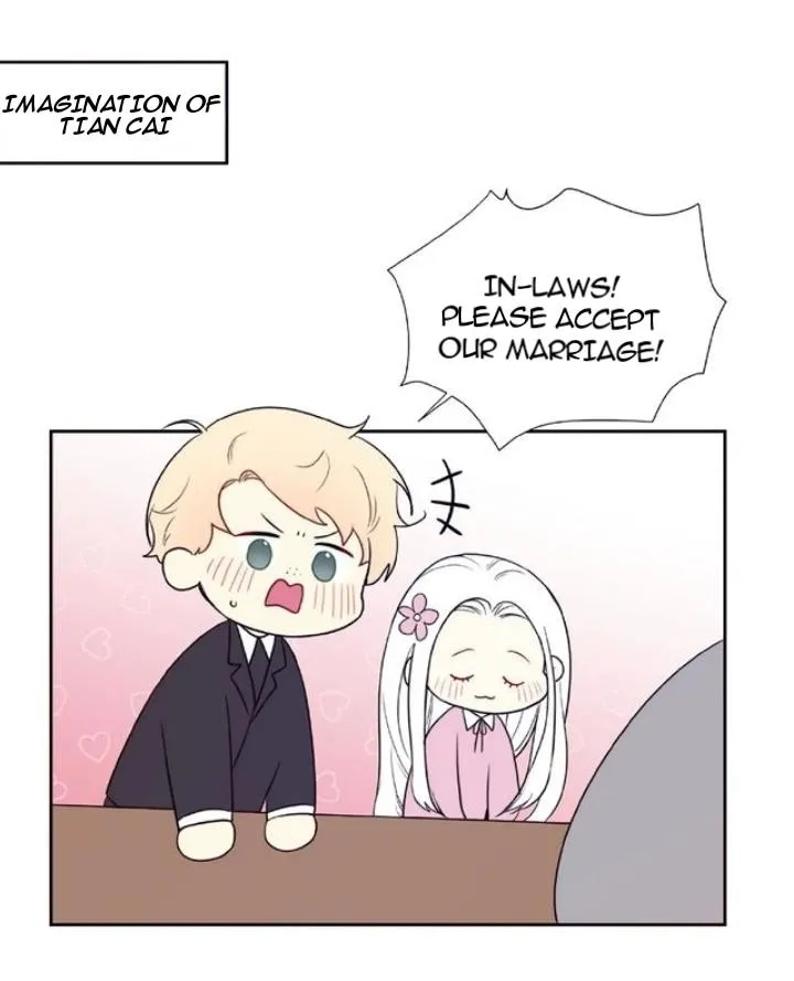 Ring Chapter 86 page 7 - 