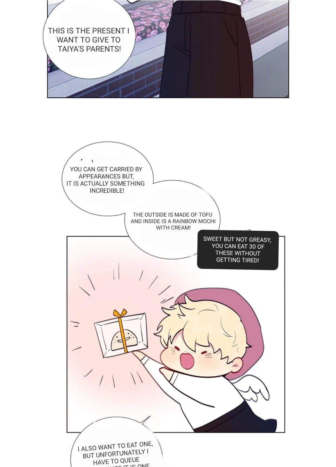 Ring Chapter 87 page 17 - 