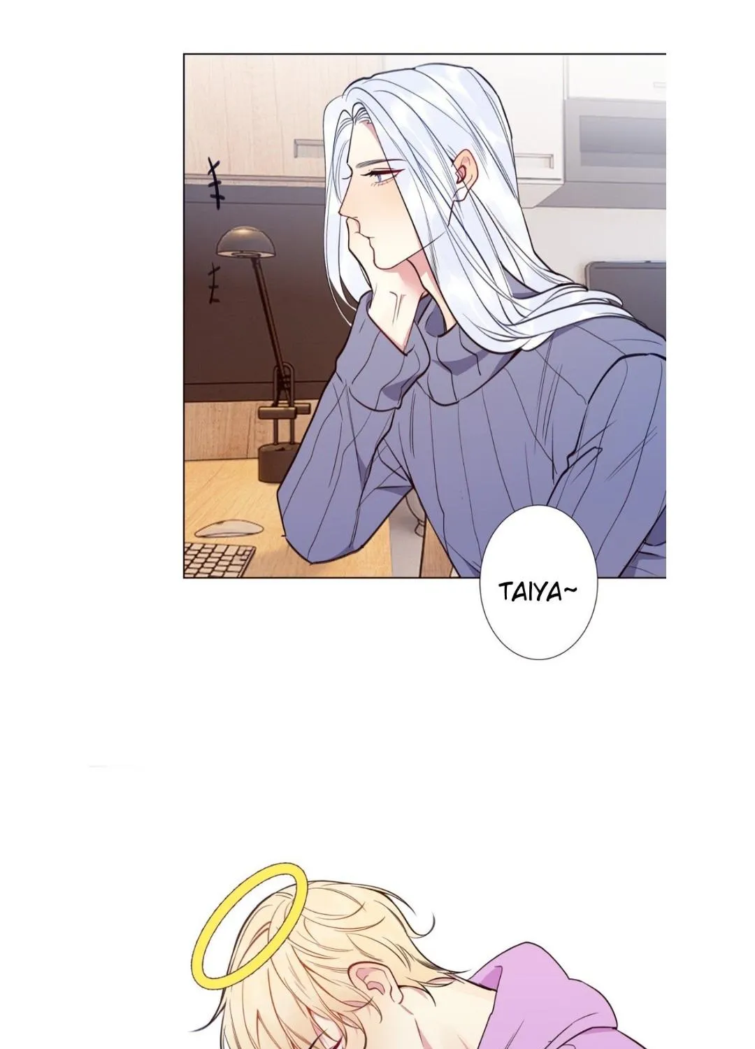 Ring Chapter 87 page 5 - 