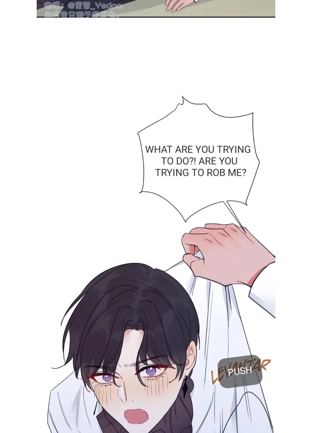 Ring Chapter 88.5 page 19 - 