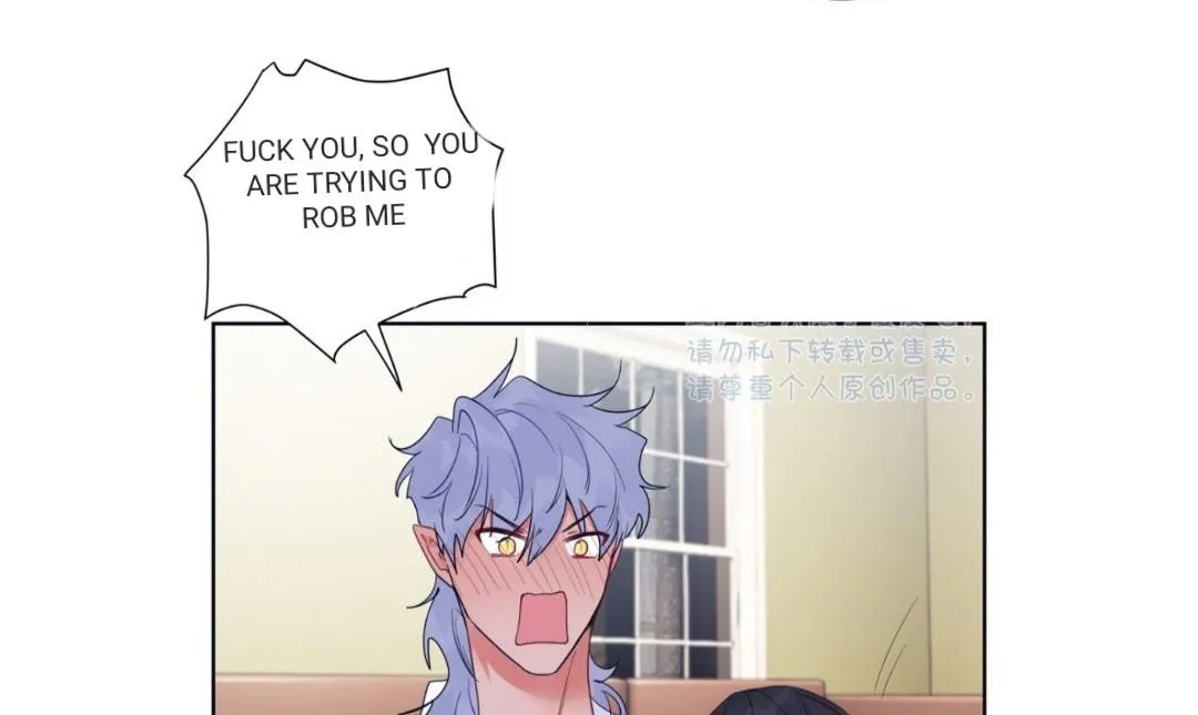 Ring Chapter 88.5 page 22 - 