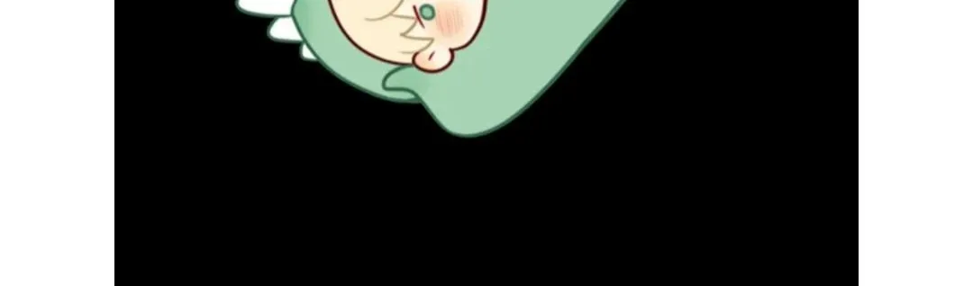 Ring Chapter 88.5 page 60 - 