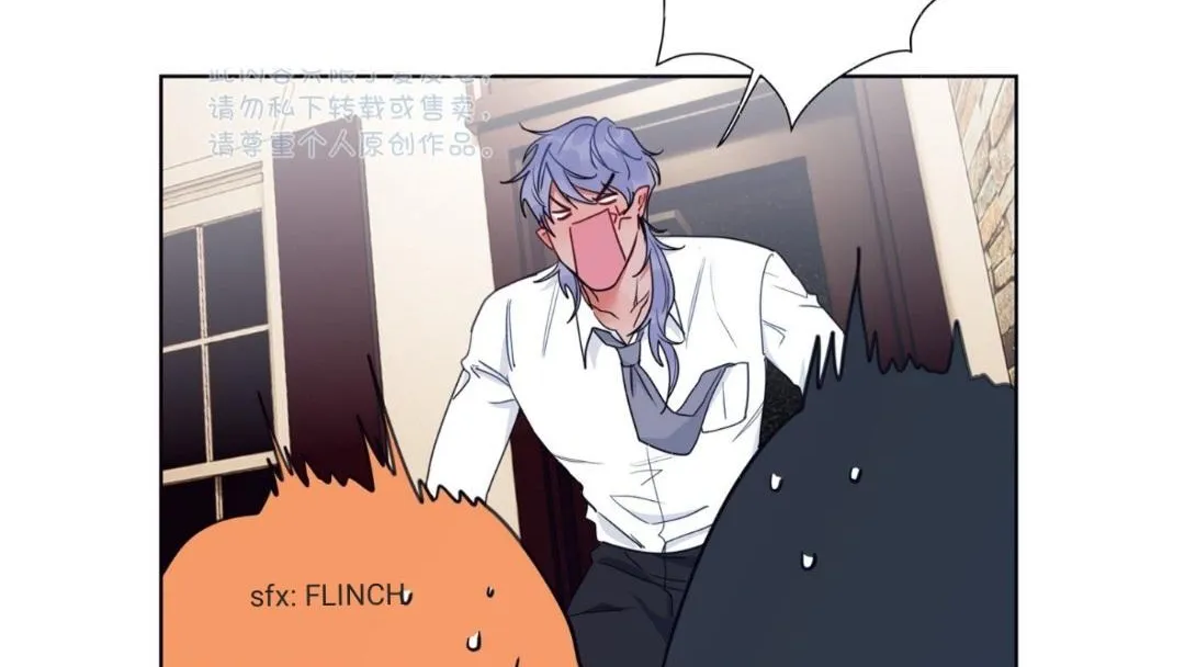 Ring Chapter 88.5 page 8 - 