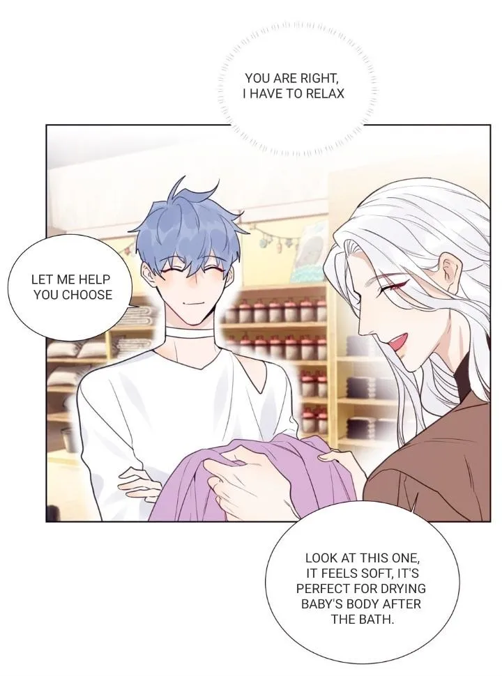 Ring Chapter 89 page 17 - 