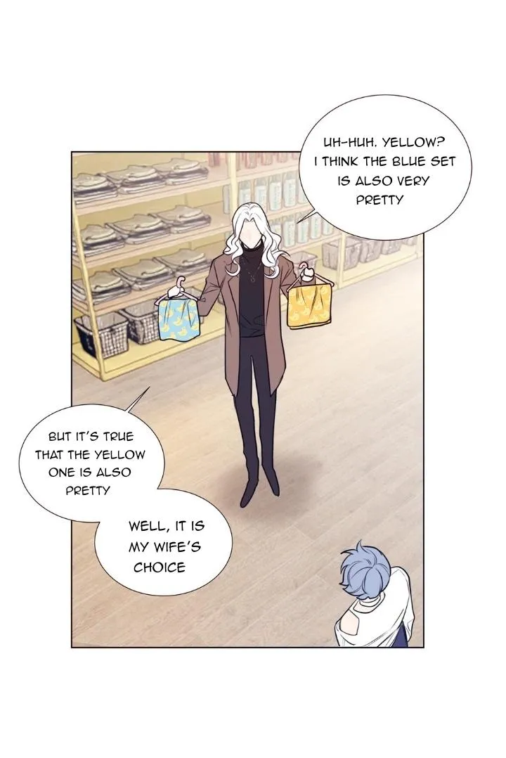 Ring Chapter 89 page 6 - 