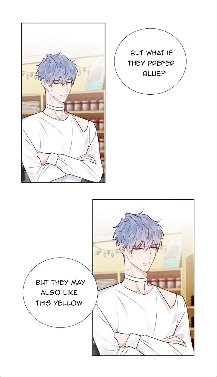 Ring Chapter 89 page 7 - 