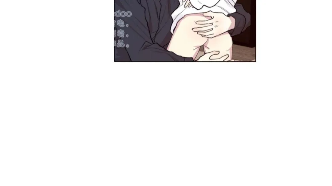 Ring Chapter 90.1 page 20 - 