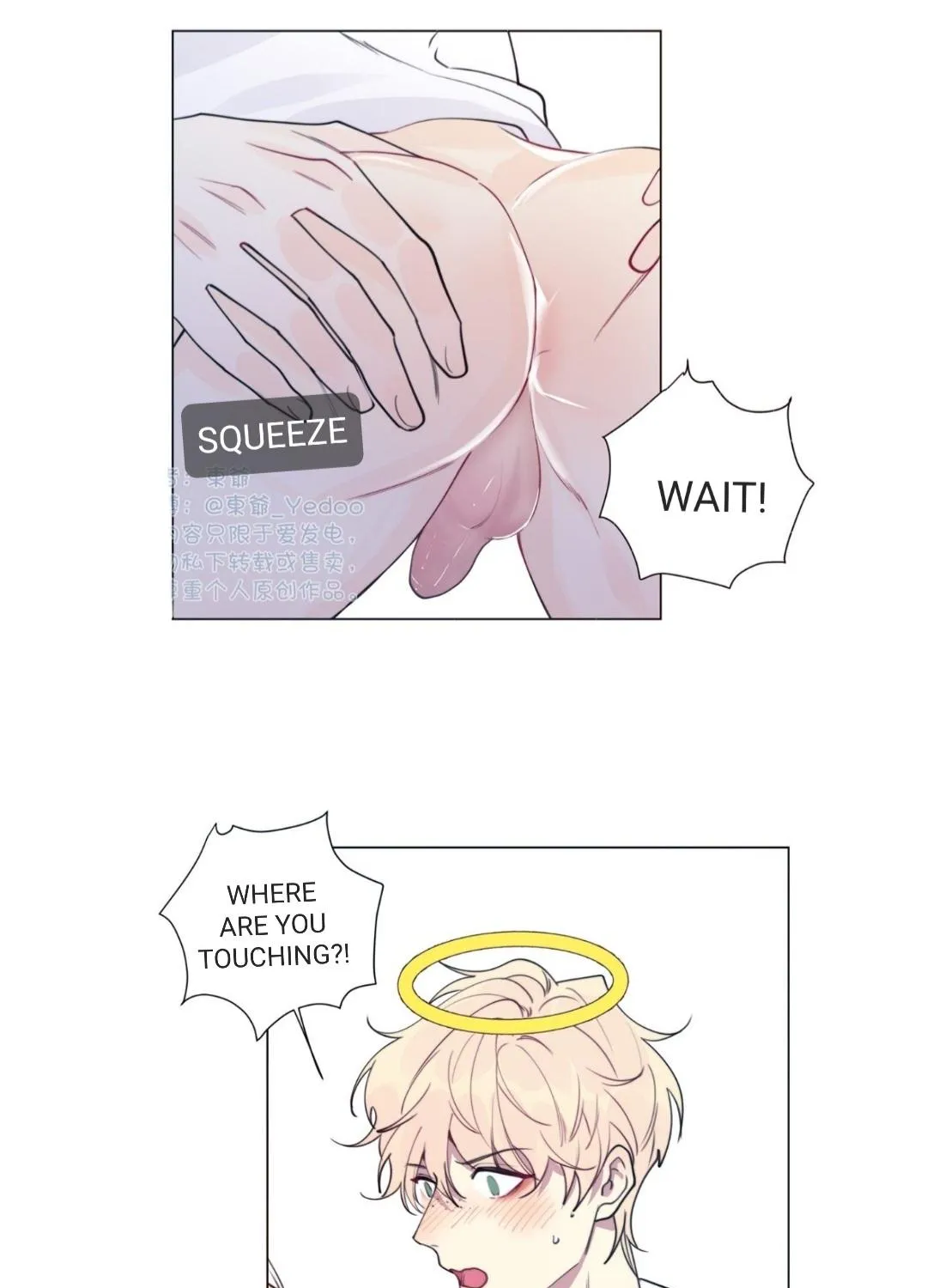 Ring Chapter 90.1 page 21 - 