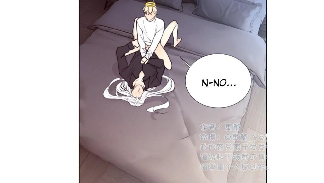 Ring Chapter 90.1 page 34 - 