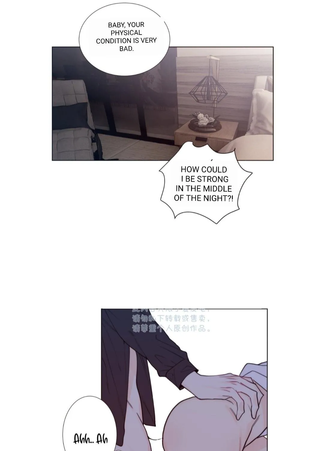 Ring Chapter 90.1 page 37 - 