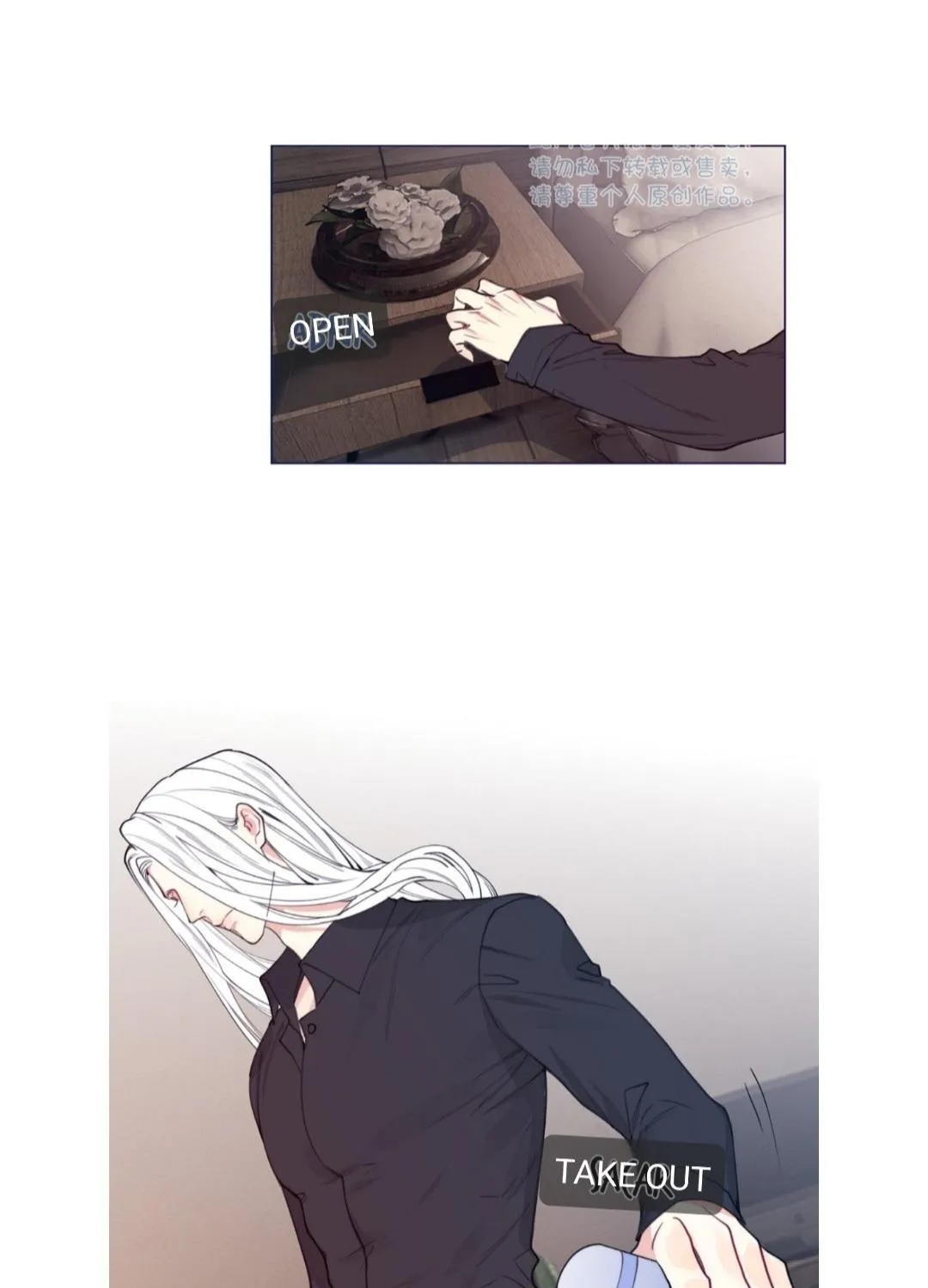 Ring Chapter 90.1 page 9 - 